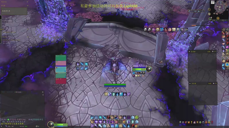 【2026-04-25 01点场】DMC葡萄鹏：正式服 过了5号开荒M6!