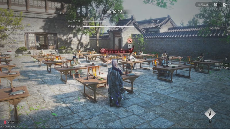 【2026-04-25 11点场】这个ID很流弊：燕云十六声 来了（ID