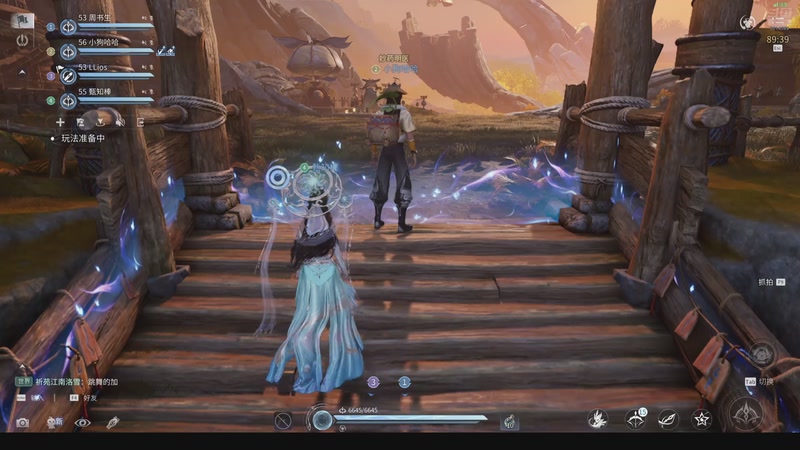 【2026-04-25 11点场】甄知棒：王者荣耀世界，挑战最难本