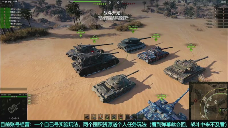 【2026-04-24 22点场】暗夜幽霊：幽问：我要囤十亿