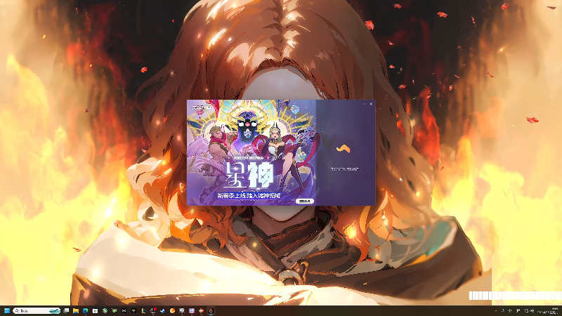 【2026-04-25 19点场】YD解说丶：YD解说 今天娱乐局