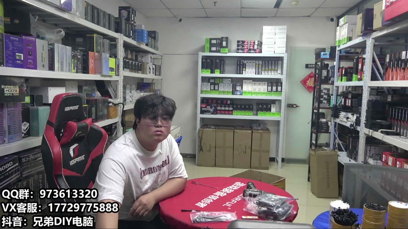 【2026-04-25 12点场】创D电脑联盟：郑州创D：电脑大促活动进行中