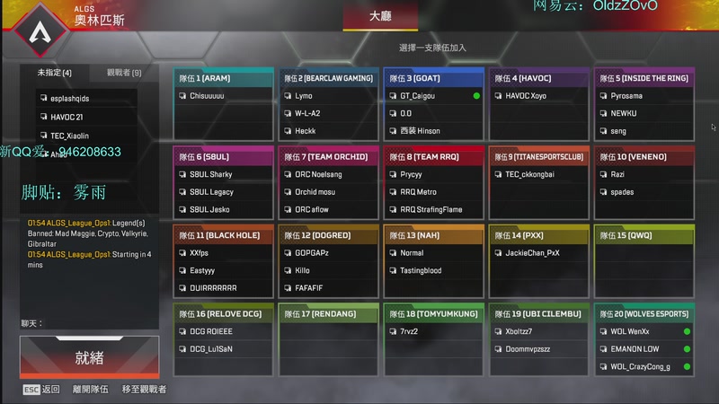 【2026-04-25 14点场】老张zzzzzzzzZ：12点常规赛