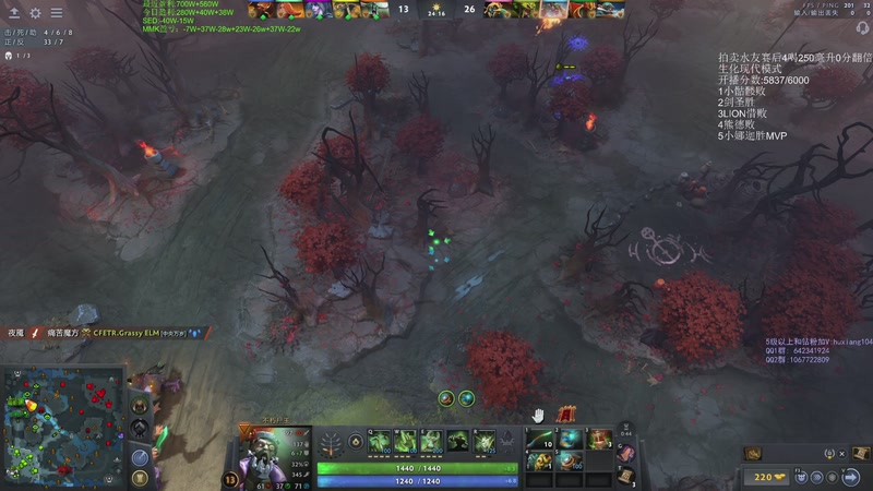 【2026-04-25 00点场】igmacsed：进来学习如何当一名金牌精算师