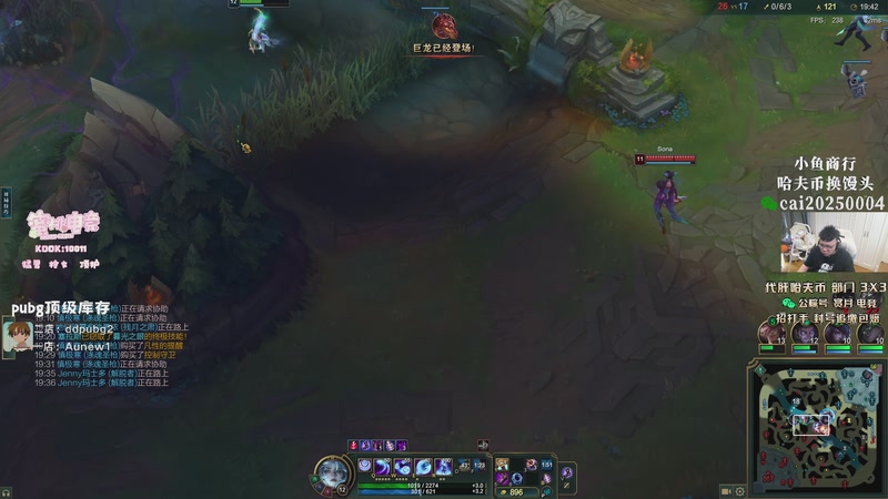 【2026-04-25 09点场】pigff：【PIGFF】PUBG星际乱斗