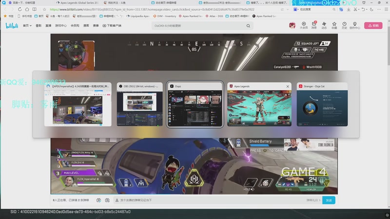 【2026-04-25 16点场】老张zzzzzzzzZ：12点常规赛