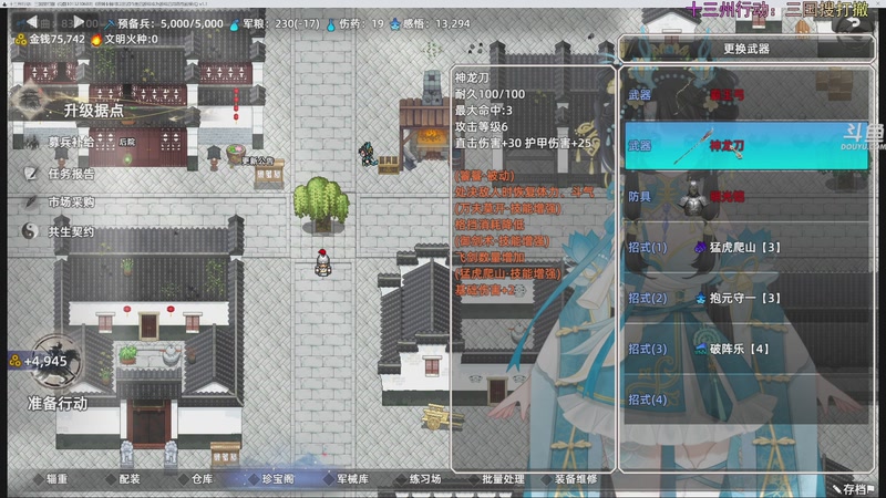 【2026-04-24 21点场】荣耀洋洋：【洋洋】小众，独立，单机游戏！