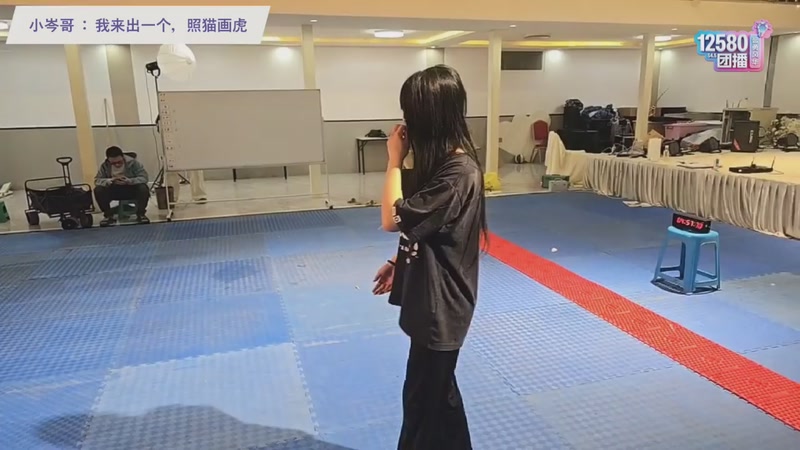 【2026-04-24 22点场】叶子户外：12580团播s4.5day8