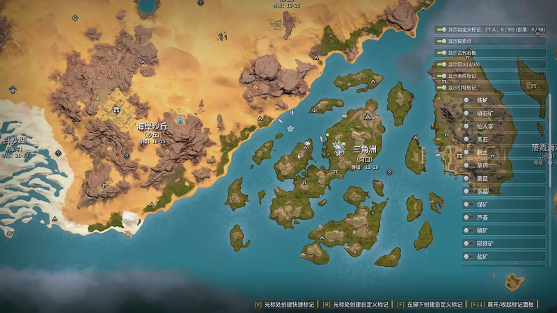 【2026-04-25 00点场】BIU一雷哥：这游戏挺好玩啊！