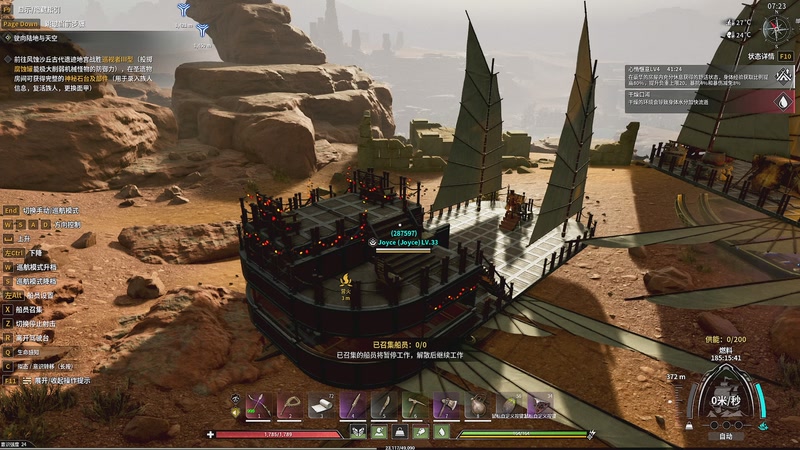 【2026-04-24 22点场】BIU一雷哥：这游戏挺好玩啊！