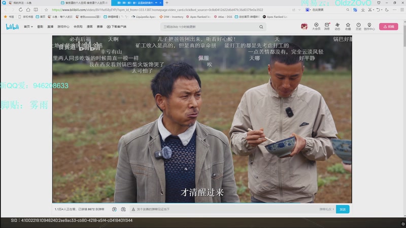 【2026-04-24 19点场】老张zzzzzzzzZ：训练赛训练赛 6218591