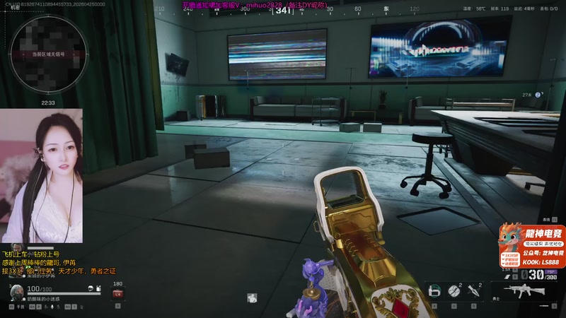 【2026-04-25 00点场】奶酪味的小迷惑：【摄像头】平凡的日子也要泛着光喔