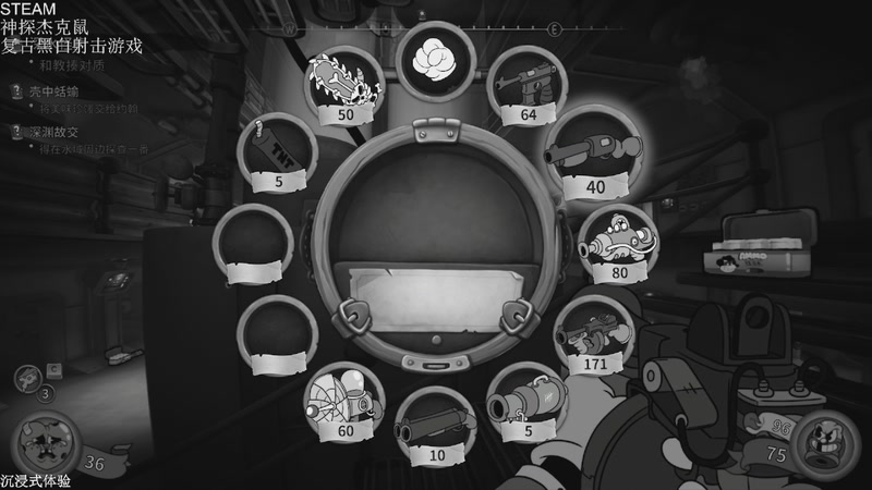 【2026-04-25 04点场】帅帅的汪团：新游最高难度开荒