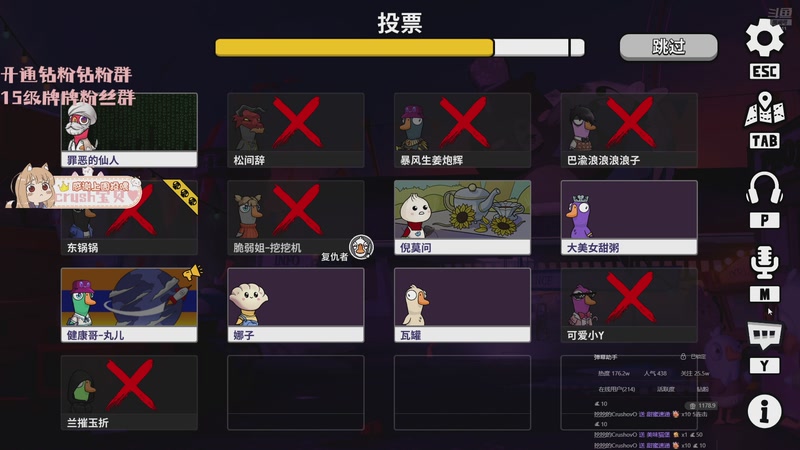 【2026-04-24 23点场】OrangebabyOAO：你好我回来了hiovO