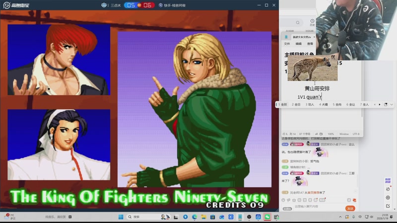 【2026-04-24 23点场】南通龟包：家人们 晚上好！