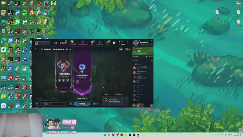 【2026-04-26 02点场】暴走的银剑君丶：银剑君：小熊2.0