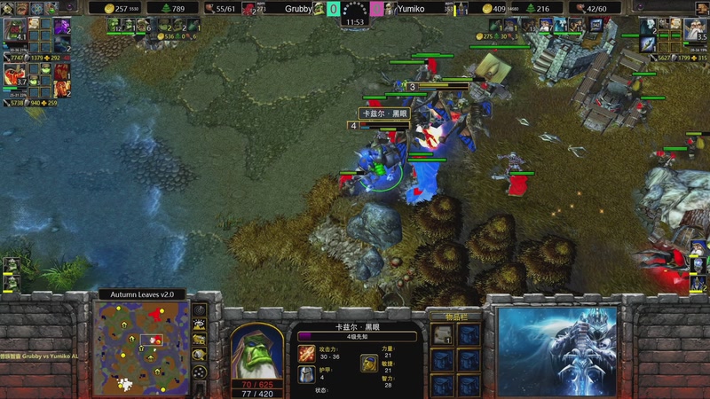 【2026-04-26 06点场】大帝LioN：魔兽争霸3 大帝直播