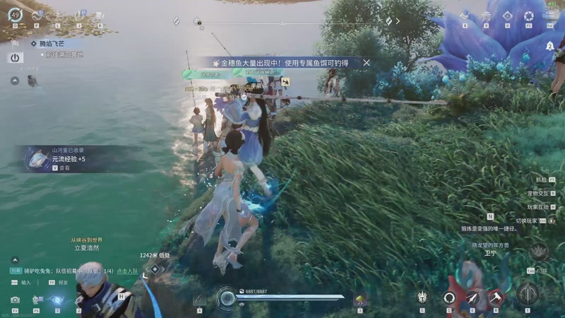 【2026-04-26 01点场】賤丶大骚賤：【大骚】慢慢探索