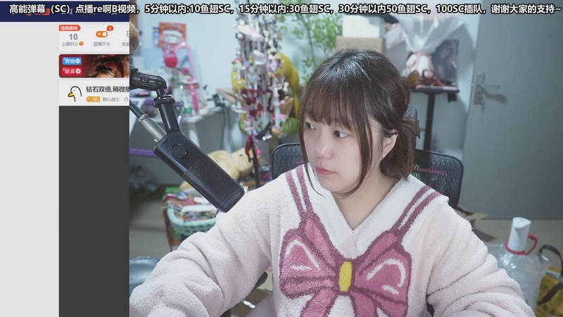 【2026-04-26 完整版】甜心战士：钻石双倍,稍微播一会儿~