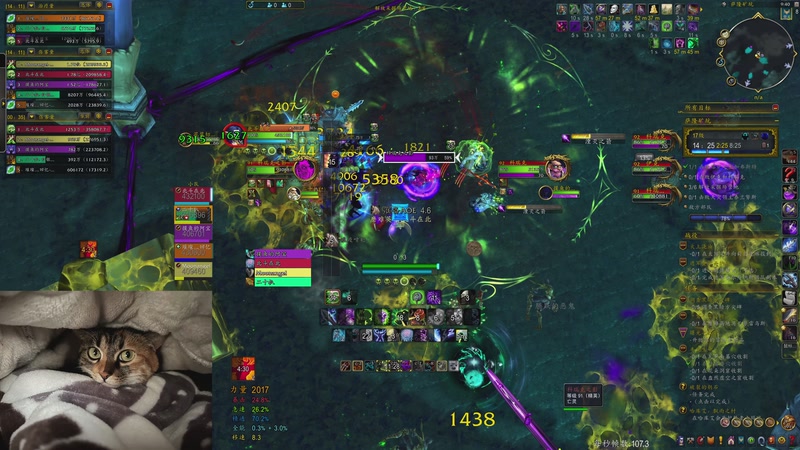 【2026-4-26 21点场】yuanman:新版本还是DK的时代吗？