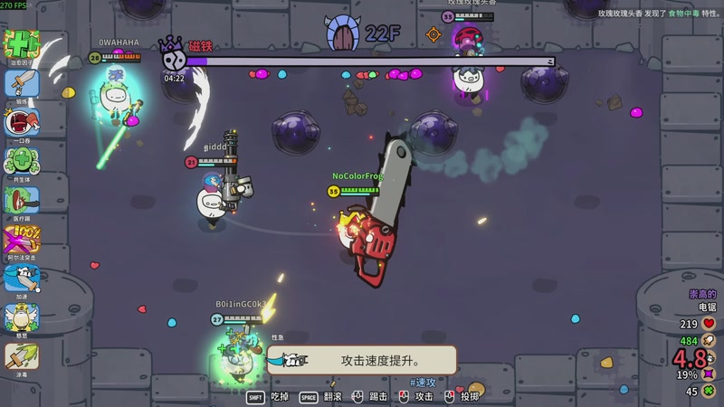 【2026-04-26 02点场】瓜皮蛙蛙：【青蛙】憋不住了