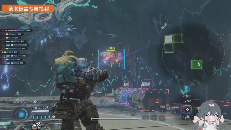 【2026-04-24 00点场】哎呀朝朝：朝朝：元气满满的一天！