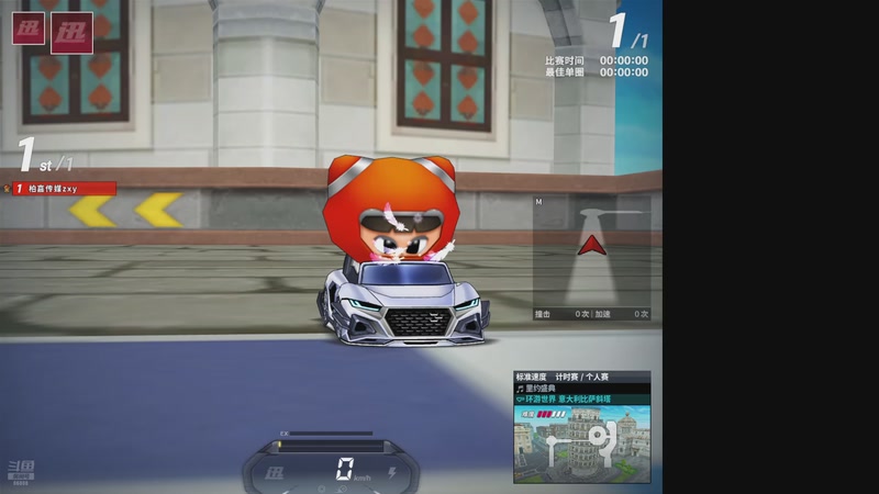 【2026-04-24 21点场】Popkartsss：SSS:跑跑拼好赛