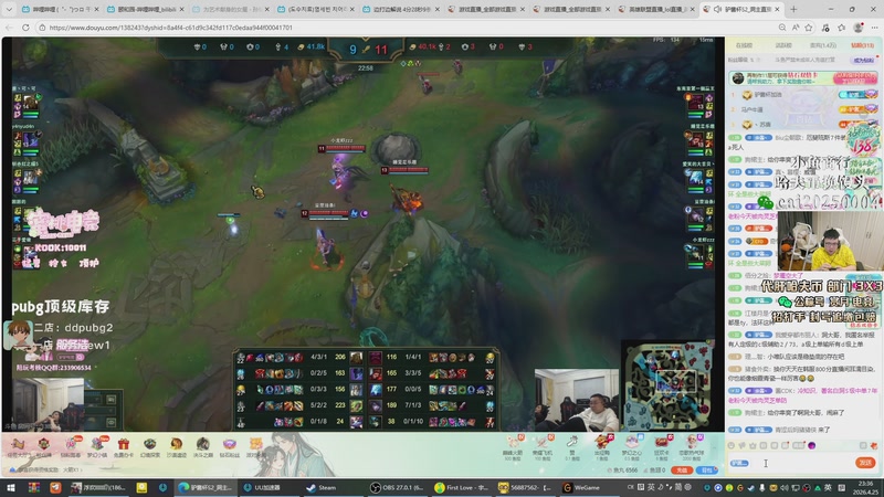 【2026-04-25 23点场】pigff：【PIGFF】驴酱杯训练赛