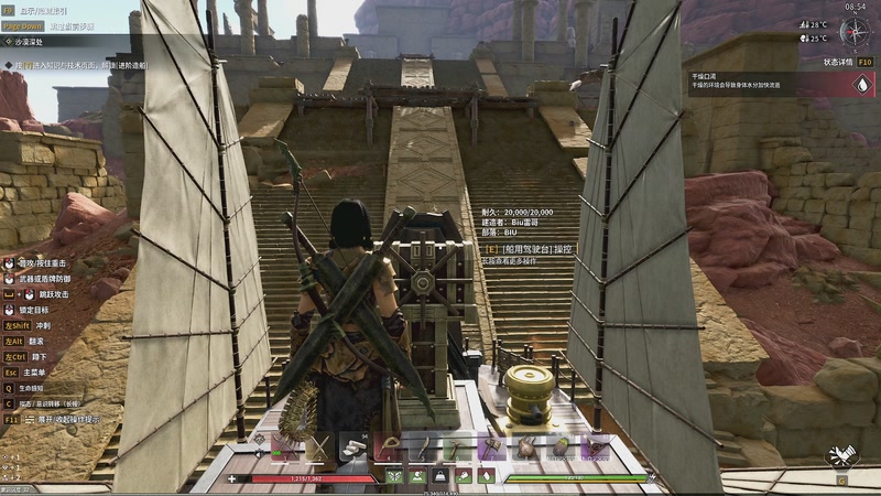 【2026-04-25 23点场】BIU一雷哥：这游戏挺好玩啊！