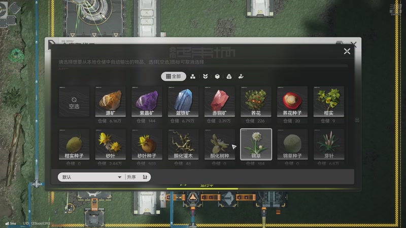 【2026-04-25 21点场】賤丶大骚賤：【大骚】三国百将牌太好玩了！