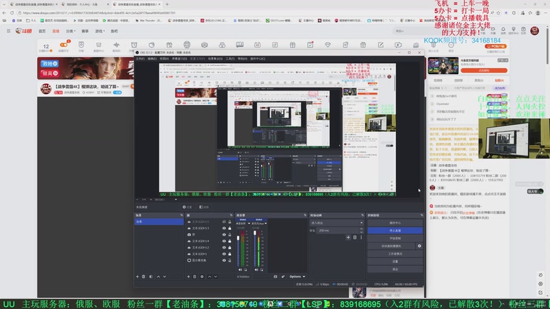 【2026-4-22 20点场】战争雷霆老铁:【战争雷霆4K】榴弹这块，咱说了算~