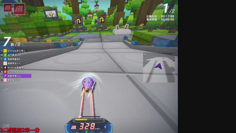 【2026-04-25 23点场】Popkartsss：SSS:跑跑拼好赛