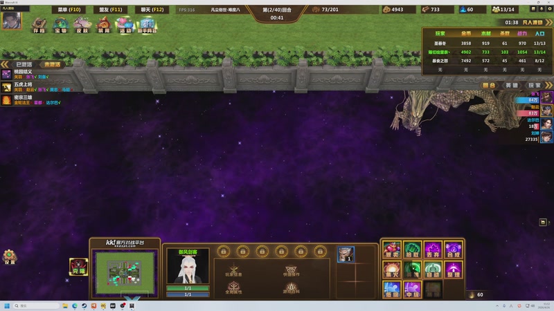 【2026-04-26 15点场】大Mu金仙丶：《大Mu的随缘直播间》