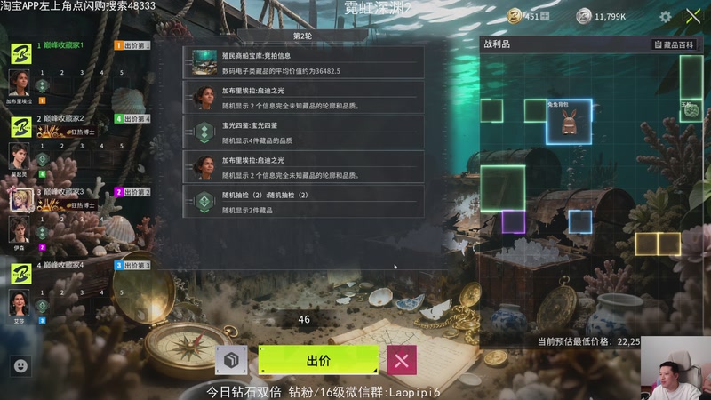 【2026-04-26 19点场】老皮历险记：单机王中王