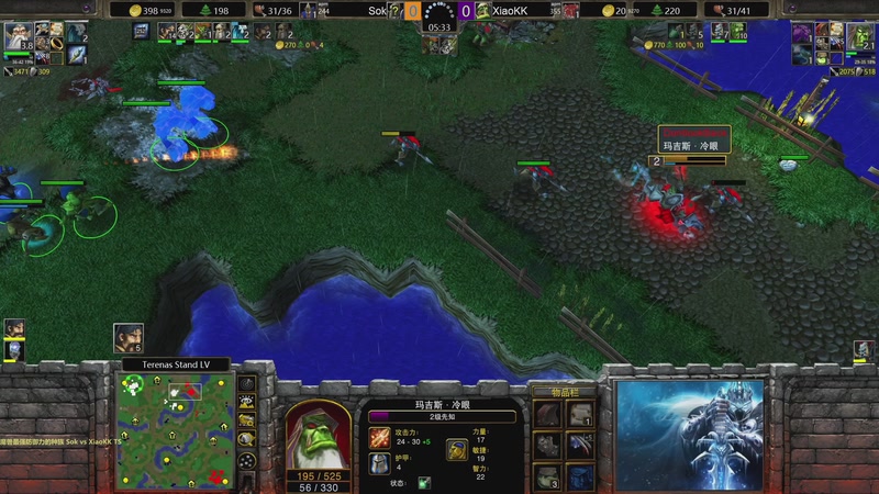 【2026-04-26 04点场】大帝LioN：魔兽争霸3 大帝直播