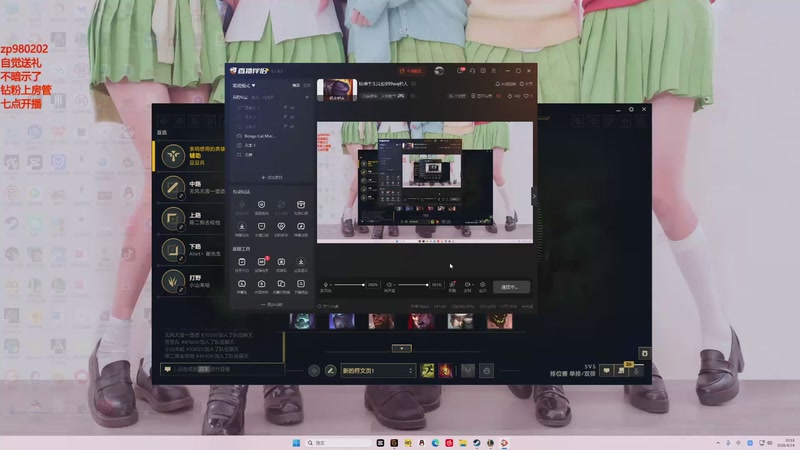 【2026-04-24 20点场】神牛教丶教主：核弹牛头法强999wq秒人