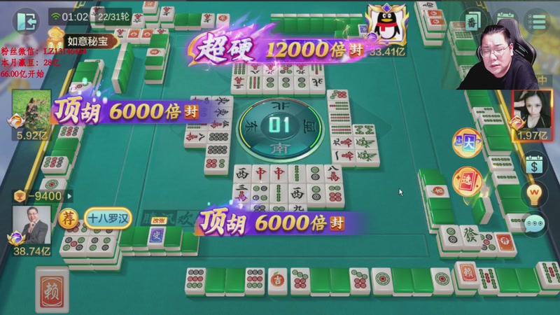 【2026-04-26 01点场】雷疯小叔：霸道的疯子：将军路十年悍将，出征！