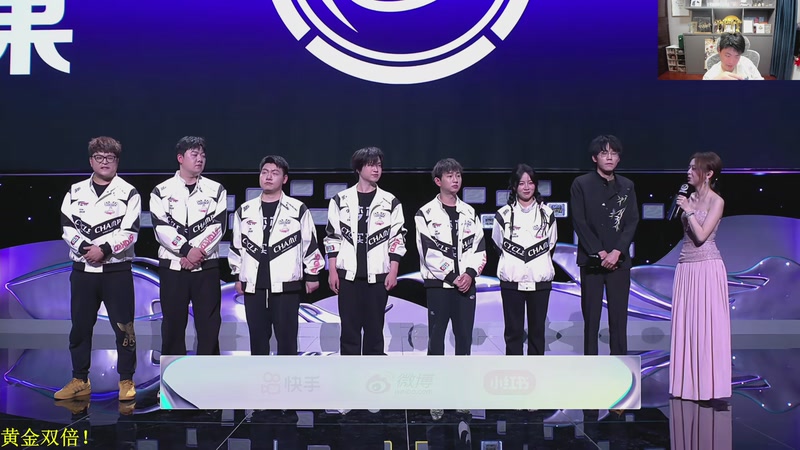 【2026-04-25 21点场】DL丶拖米：挑战杯第一日！~~~~~