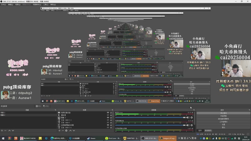 【2026-04-26 09点场】pigff：【PIGFF】驴酱杯训练赛