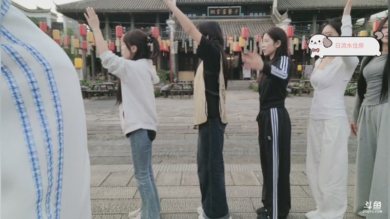 【2026-4-24 18点场】羊咩咩ee:【小奶团】oi~每天都开心yo~