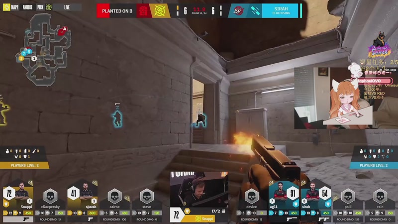 【2026-04-25 22点场】解说小樱sakura灬：【小樱】钻粉狂欢