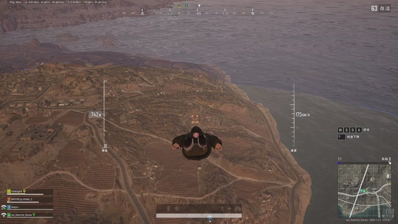 【2026-4-26 15点场】小tan爱上Laelia还是团队协作沟通安排等