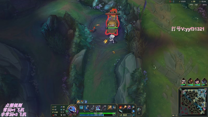 【2026-04-25 22点场】叶音符：一区大师单排上王者.目前370点！