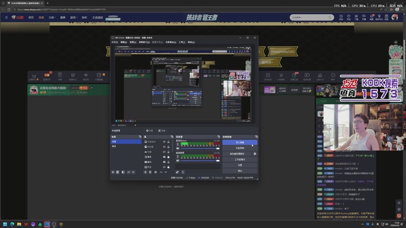 【2026-04-26 17点场】20岁天才歌手Running：这里有全网最大福袋！