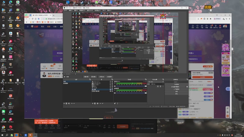【2026-04-25 22点场】仙凡哥哥丶：仙凡:大师冲王者！直播中