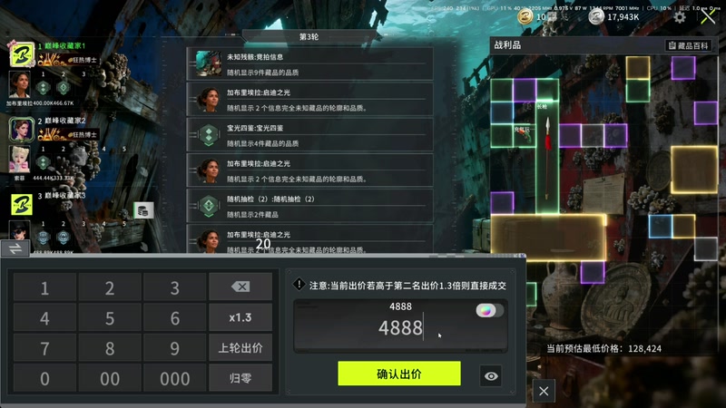 【2026-04-26 15点场】寅子：直播了。。。。 71415