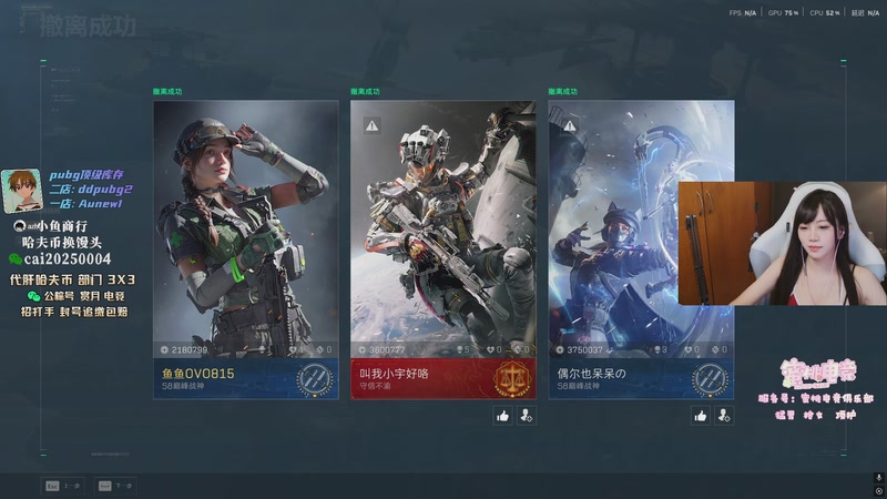 【2026-04-26 04点场】pigff：【PIGFF】驴酱杯训练赛