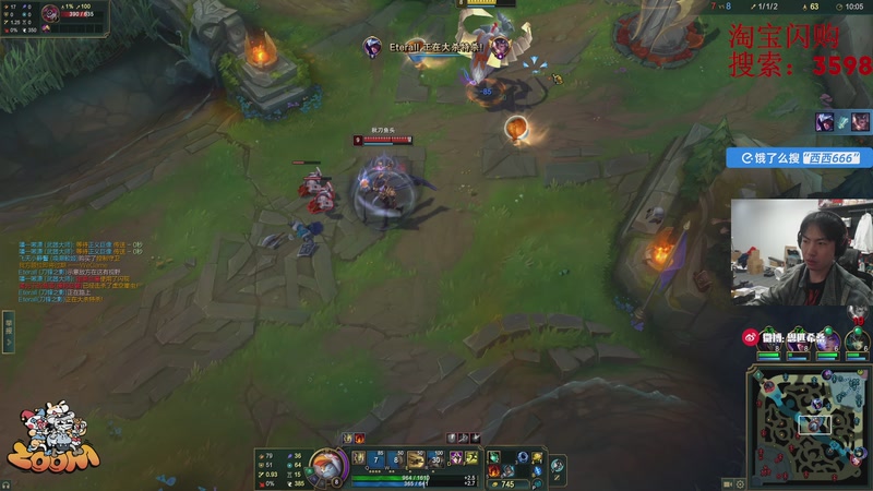 【2026-04-25 22点场】金甲EzNpc：【ZooM电竞】龙级灾害降临人间