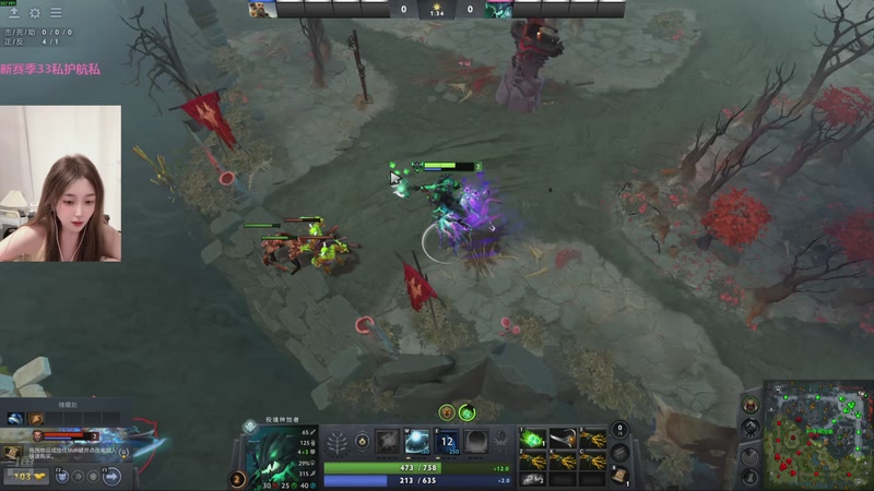 【2026-04-25 01点场】一只蘇l：鸡毛杯第一天