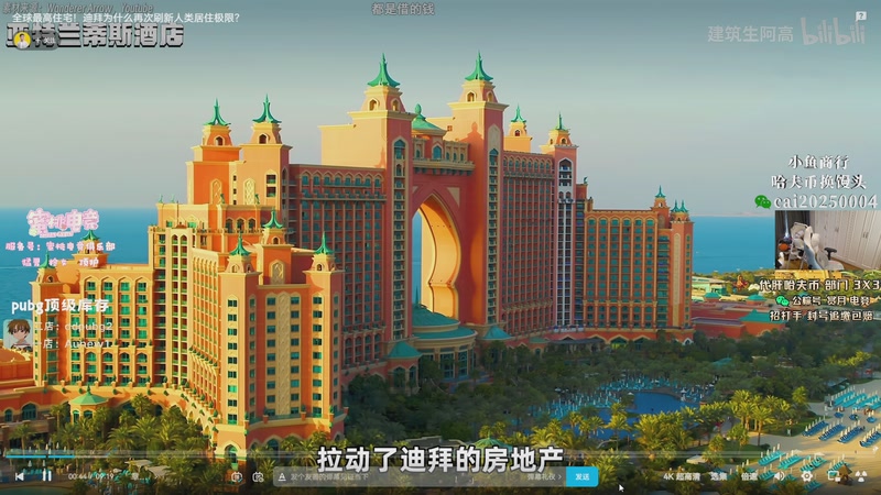 【2026-04-26 13点场】pigff：【PIGFF】驴酱杯训练赛